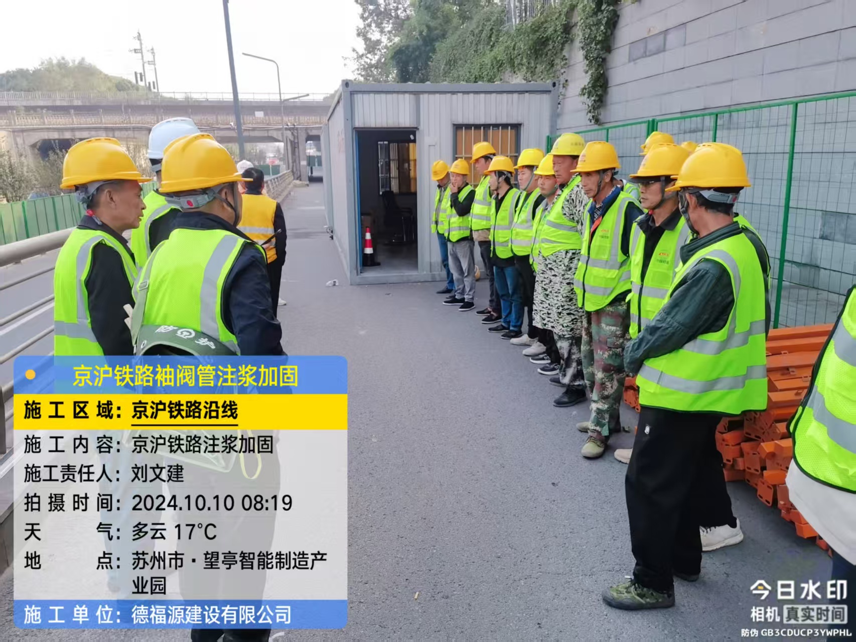 常宁哪种地面沉降加固方法最有效?